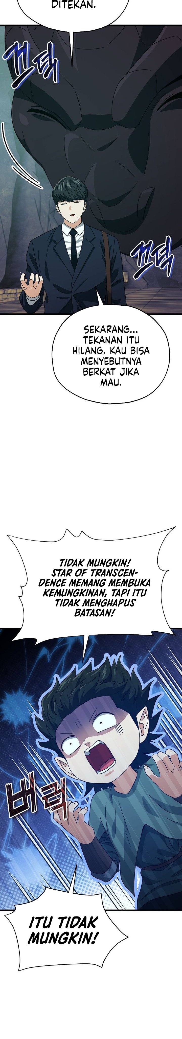 Dilarang COPAS - situs resmi www.mangacanblog.com - Komik my dad is too strong 220 - chapter 220 221 Indonesia my dad is too strong 220 - chapter 220 Terbaru 17|Baca Manga Komik Indonesia|Mangacan