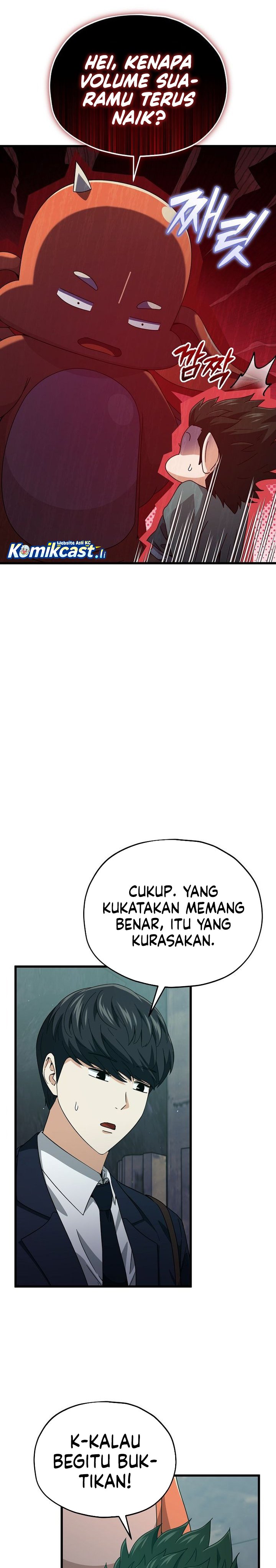 Dilarang COPAS - situs resmi www.mangacanblog.com - Komik my dad is too strong 220 - chapter 220 221 Indonesia my dad is too strong 220 - chapter 220 Terbaru 18|Baca Manga Komik Indonesia|Mangacan