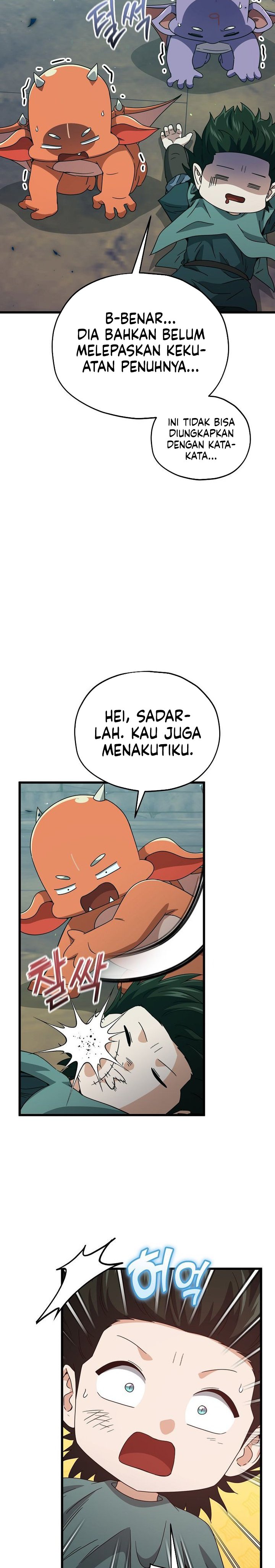 Dilarang COPAS - situs resmi www.mangacanblog.com - Komik my dad is too strong 220 - chapter 220 221 Indonesia my dad is too strong 220 - chapter 220 Terbaru 24|Baca Manga Komik Indonesia|Mangacan