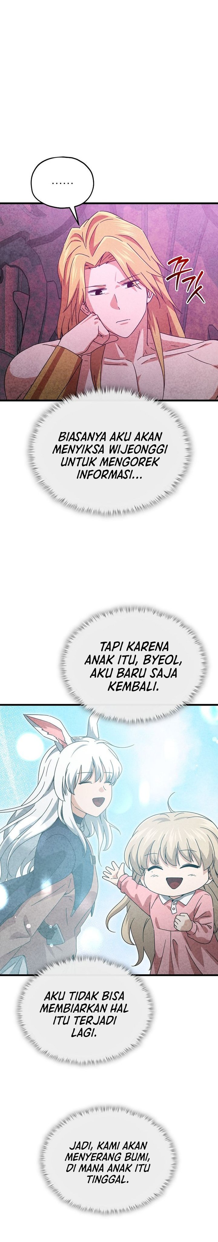 Dilarang COPAS - situs resmi www.mangacanblog.com - Komik my dad is too strong 222 - chapter 222 223 Indonesia my dad is too strong 222 - chapter 222 Terbaru 4|Baca Manga Komik Indonesia|Mangacan