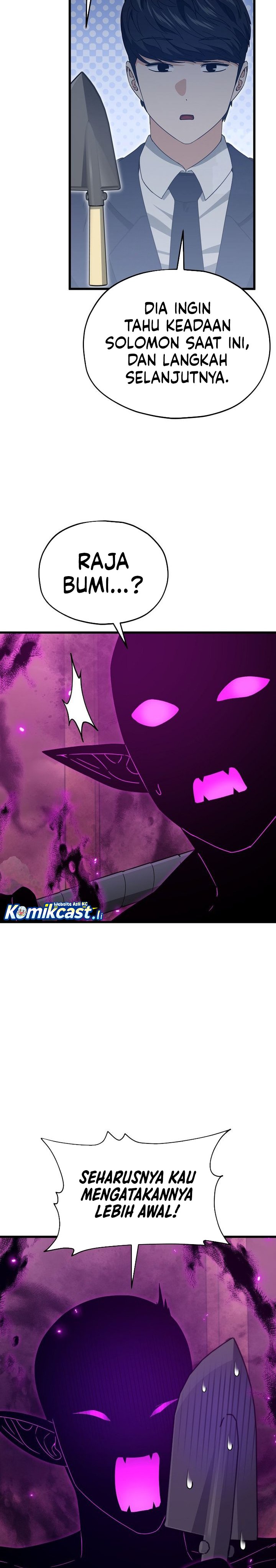 Dilarang COPAS - situs resmi www.mangacanblog.com - Komik my dad is too strong 222 - chapter 222 223 Indonesia my dad is too strong 222 - chapter 222 Terbaru 12|Baca Manga Komik Indonesia|Mangacan
