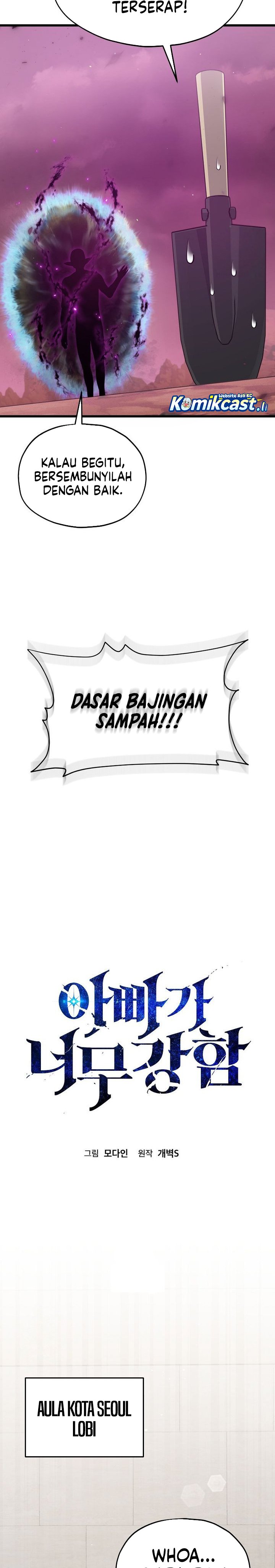 Dilarang COPAS - situs resmi www.mangacanblog.com - Komik my dad is too strong 222 - chapter 222 223 Indonesia my dad is too strong 222 - chapter 222 Terbaru 15|Baca Manga Komik Indonesia|Mangacan