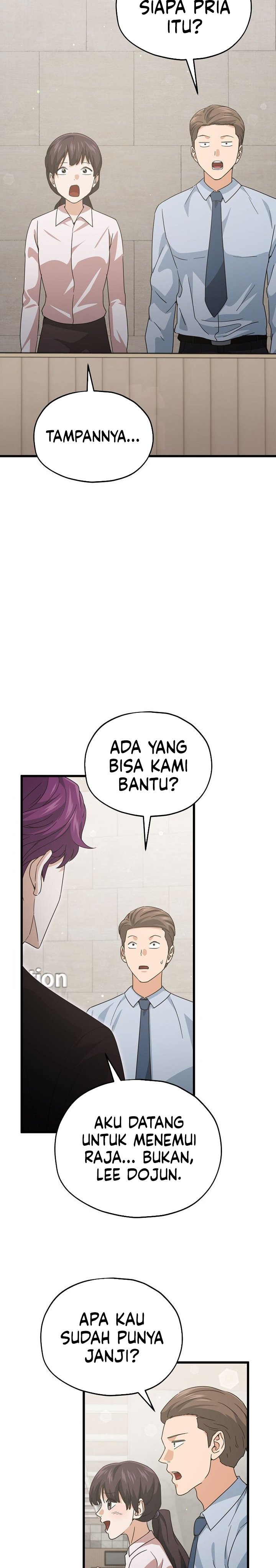 Dilarang COPAS - situs resmi www.mangacanblog.com - Komik my dad is too strong 222 - chapter 222 223 Indonesia my dad is too strong 222 - chapter 222 Terbaru 16|Baca Manga Komik Indonesia|Mangacan