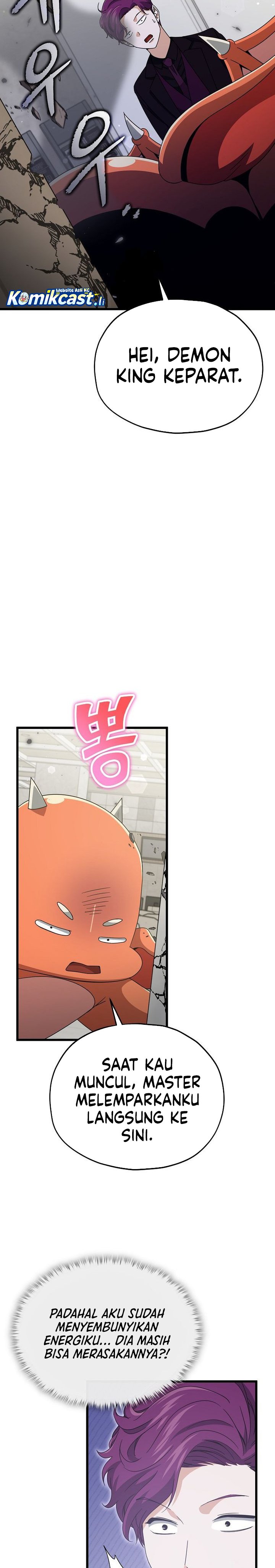Dilarang COPAS - situs resmi www.mangacanblog.com - Komik my dad is too strong 222 - chapter 222 223 Indonesia my dad is too strong 222 - chapter 222 Terbaru 19|Baca Manga Komik Indonesia|Mangacan