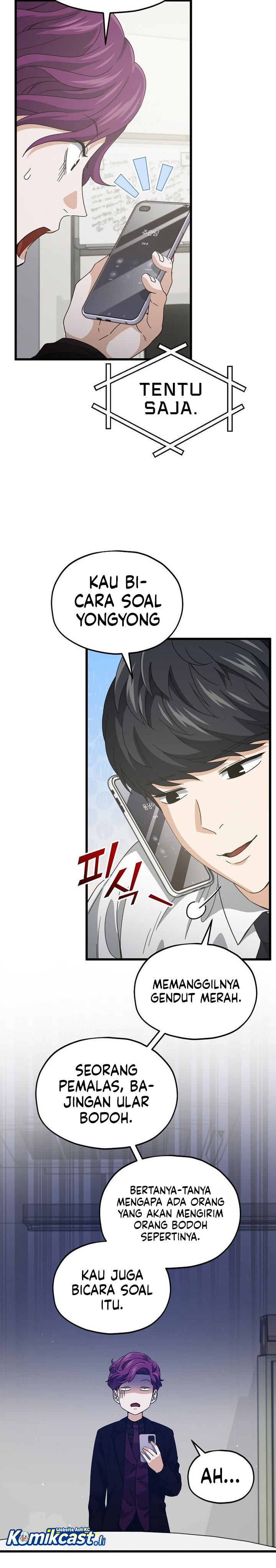 Dilarang COPAS - situs resmi www.mangacanblog.com - Komik my dad is too strong 222 - chapter 222 223 Indonesia my dad is too strong 222 - chapter 222 Terbaru 25|Baca Manga Komik Indonesia|Mangacan