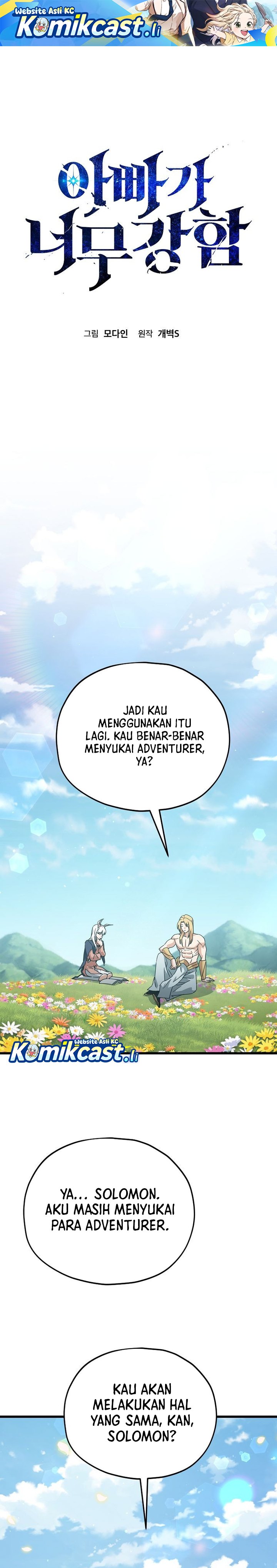 Dilarang COPAS - situs resmi www.mangacanblog.com - Komik my dad is too strong 225 - chapter 225 226 Indonesia my dad is too strong 225 - chapter 225 Terbaru 1|Baca Manga Komik Indonesia|Mangacan