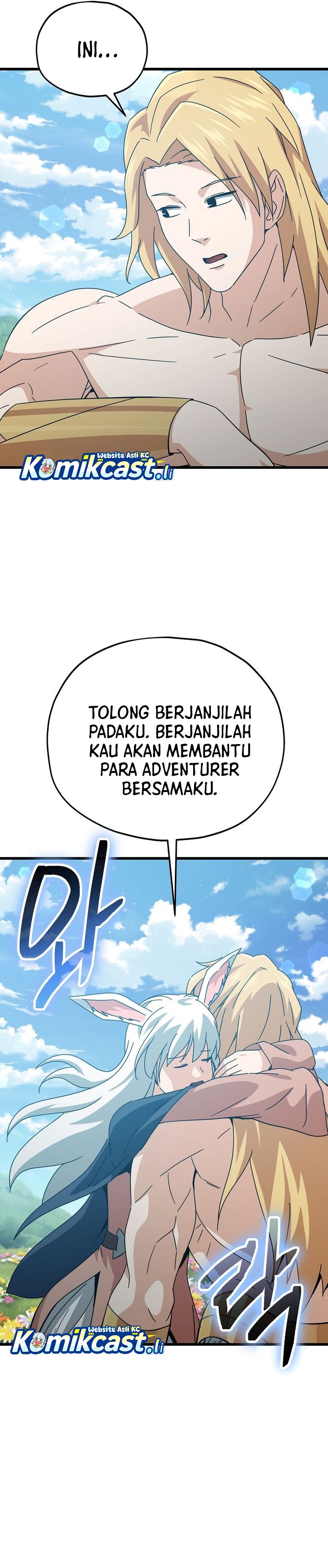 Dilarang COPAS - situs resmi www.mangacanblog.com - Komik my dad is too strong 225 - chapter 225 226 Indonesia my dad is too strong 225 - chapter 225 Terbaru 3|Baca Manga Komik Indonesia|Mangacan