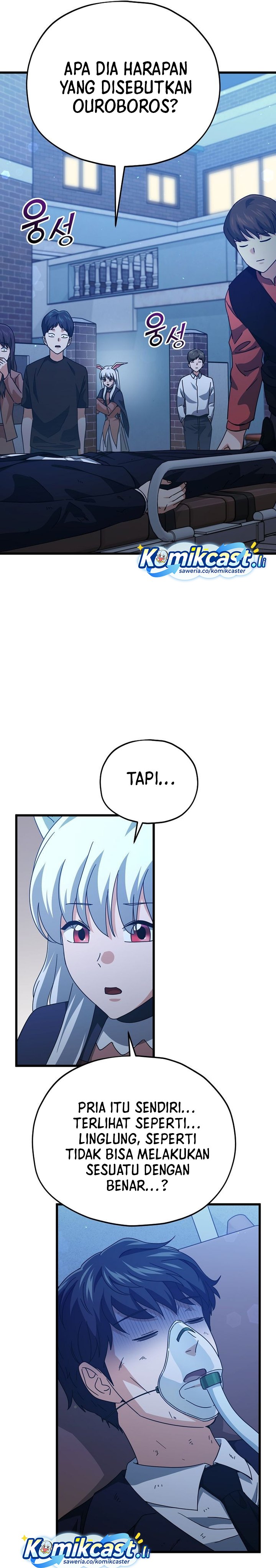 Dilarang COPAS - situs resmi www.mangacanblog.com - Komik my dad is too strong 225 - chapter 225 226 Indonesia my dad is too strong 225 - chapter 225 Terbaru 13|Baca Manga Komik Indonesia|Mangacan