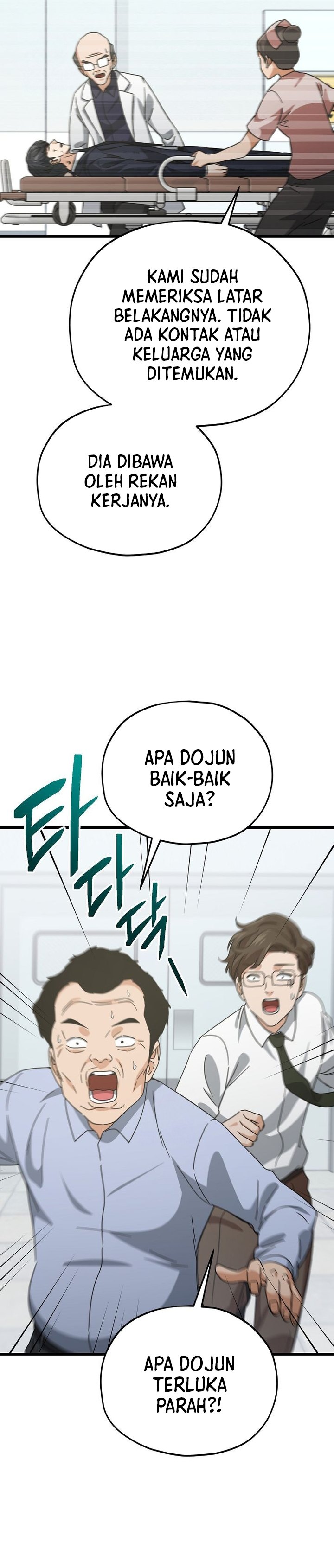 Dilarang COPAS - situs resmi www.mangacanblog.com - Komik my dad is too strong 225 - chapter 225 226 Indonesia my dad is too strong 225 - chapter 225 Terbaru 15|Baca Manga Komik Indonesia|Mangacan