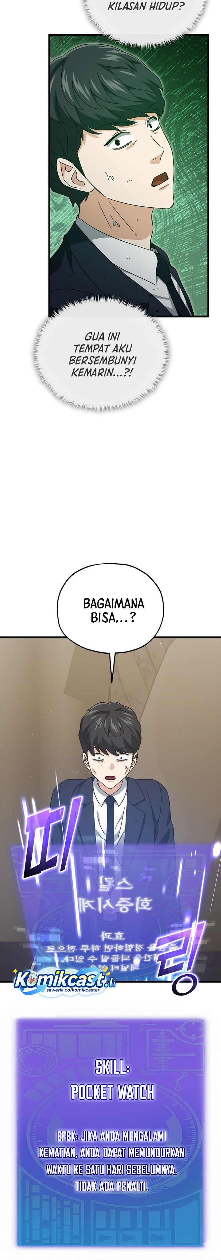 Dilarang COPAS - situs resmi www.mangacanblog.com - Komik my dad is too strong 225 - chapter 225 226 Indonesia my dad is too strong 225 - chapter 225 Terbaru 20|Baca Manga Komik Indonesia|Mangacan