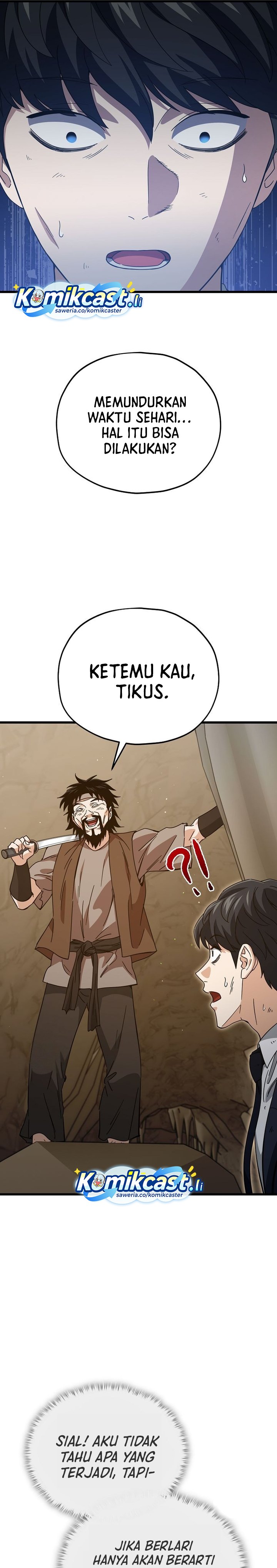 Dilarang COPAS - situs resmi www.mangacanblog.com - Komik my dad is too strong 225 - chapter 225 226 Indonesia my dad is too strong 225 - chapter 225 Terbaru 21|Baca Manga Komik Indonesia|Mangacan
