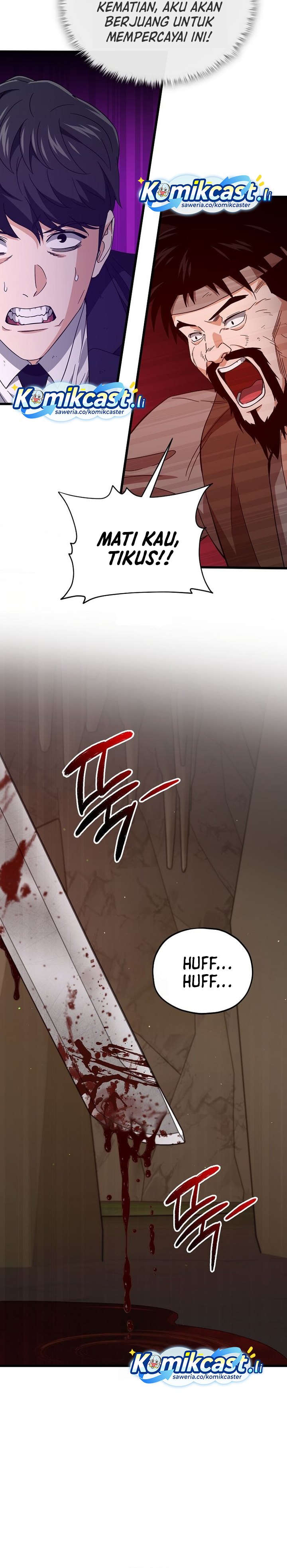 Dilarang COPAS - situs resmi www.mangacanblog.com - Komik my dad is too strong 225 - chapter 225 226 Indonesia my dad is too strong 225 - chapter 225 Terbaru 22|Baca Manga Komik Indonesia|Mangacan