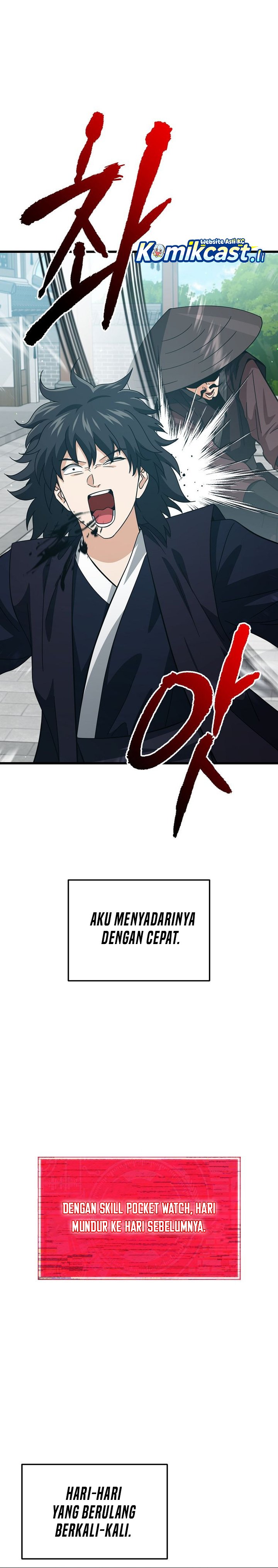 My Dad Is Too Strong Chapter 226 Bahasa Indonesia