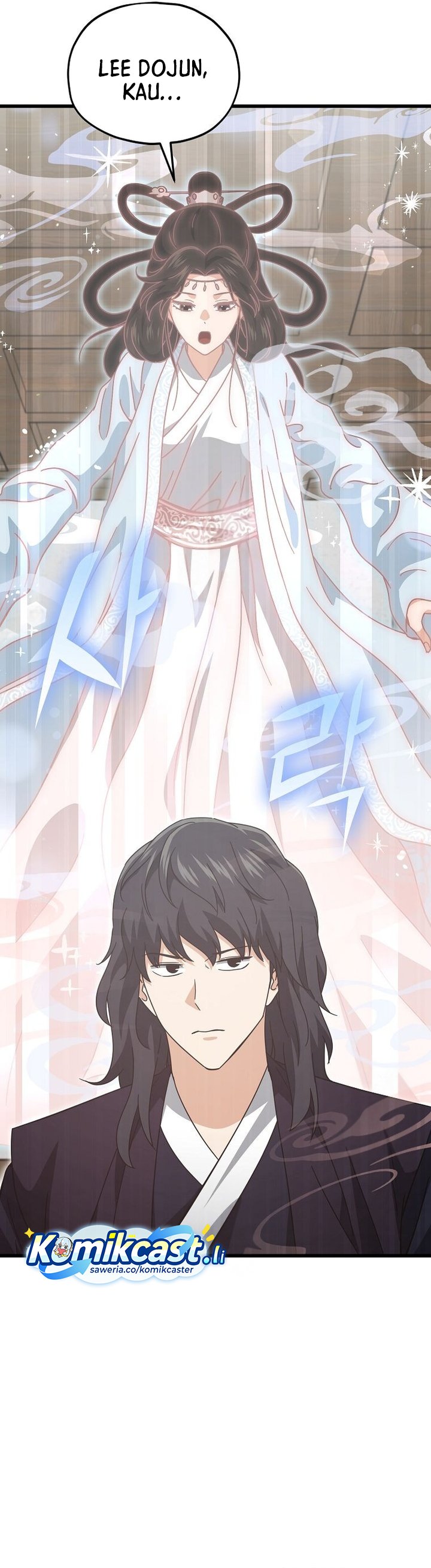 My Dad Is Too Strong Chapter 226 Bahasa Indonesia