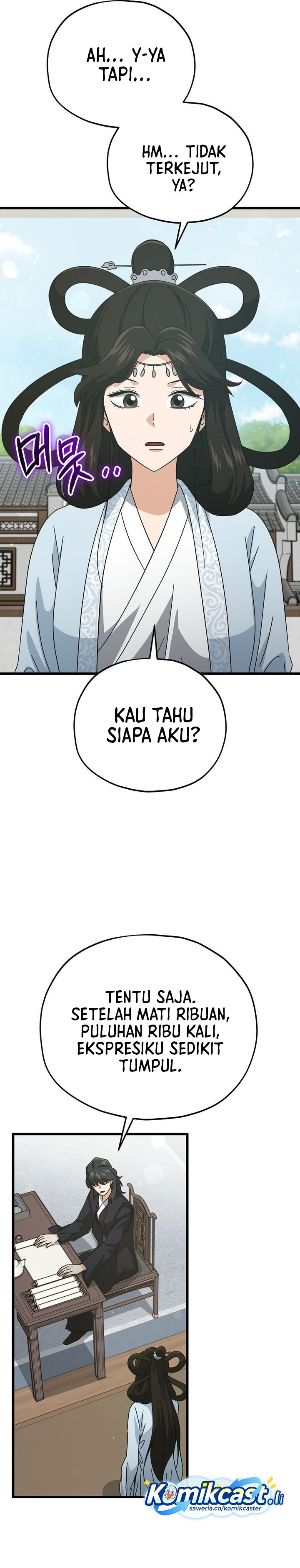 My Dad Is Too Strong Chapter 226 Bahasa Indonesia