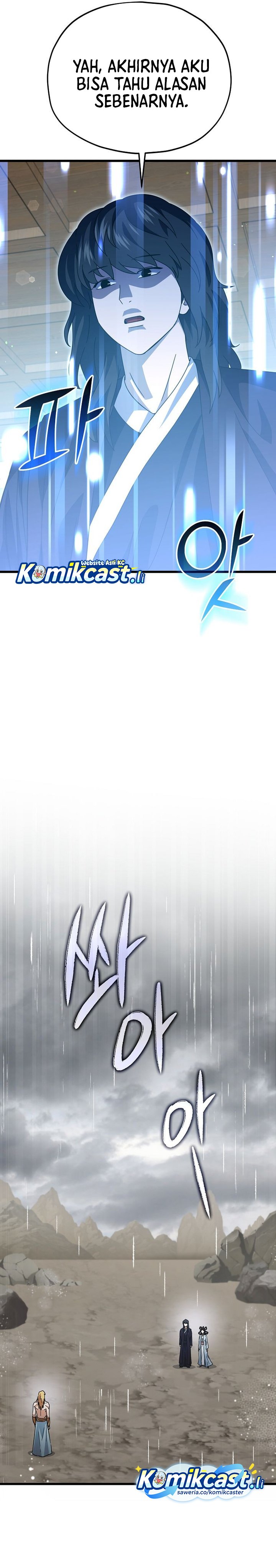 My Dad Is Too Strong Chapter 226 Bahasa Indonesia