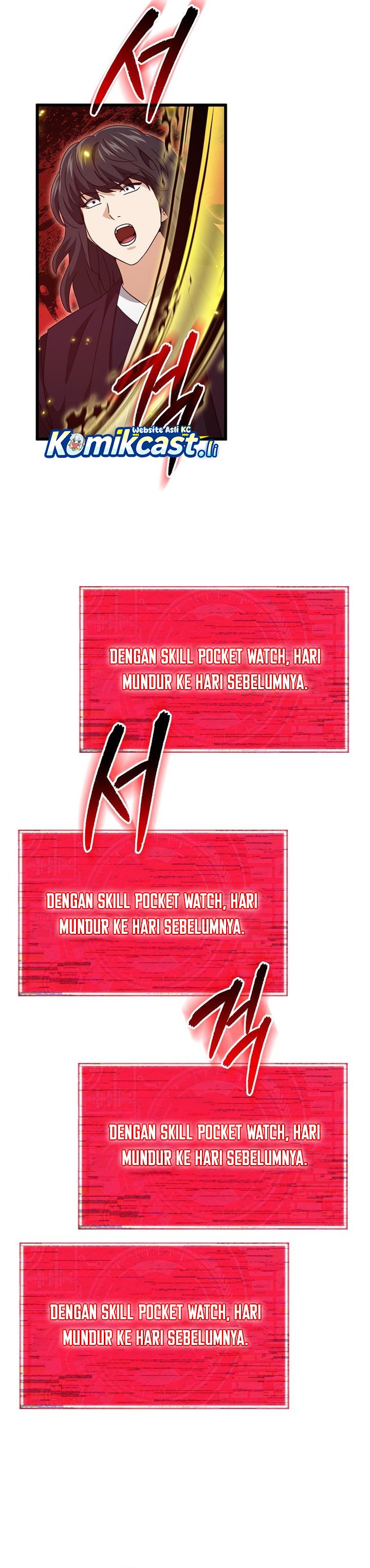 My Dad Is Too Strong Chapter 226 Bahasa Indonesia