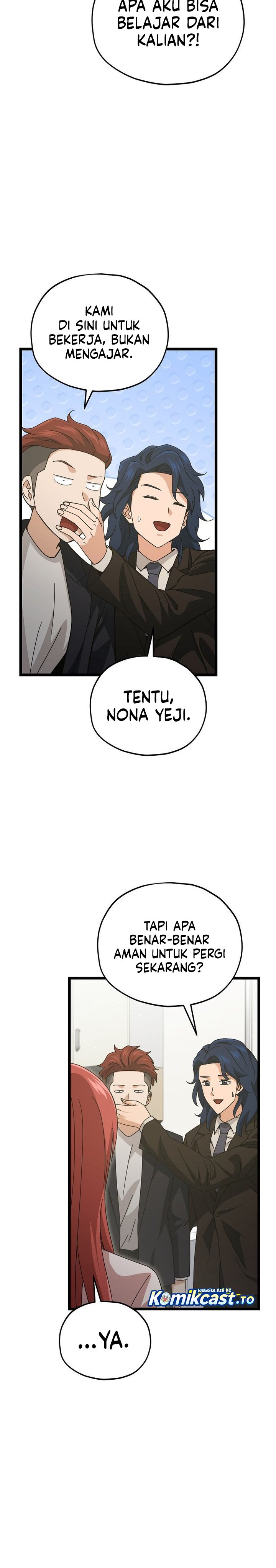 Dilarang COPAS - situs resmi www.mangacanblog.com - Komik my dad is too strong 232 - chapter 232 233 Indonesia my dad is too strong 232 - chapter 232 Terbaru 2|Baca Manga Komik Indonesia|Mangacan