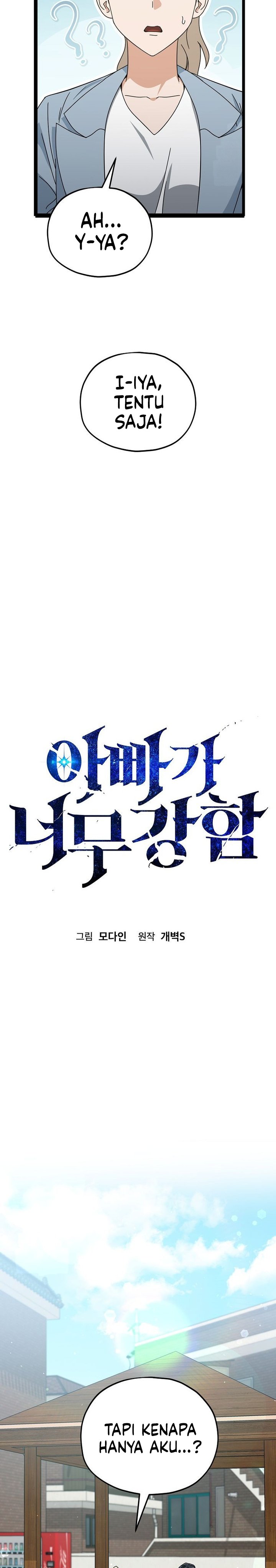 Dilarang COPAS - situs resmi www.mangacanblog.com - Komik my dad is too strong 232 - chapter 232 233 Indonesia my dad is too strong 232 - chapter 232 Terbaru 9|Baca Manga Komik Indonesia|Mangacan