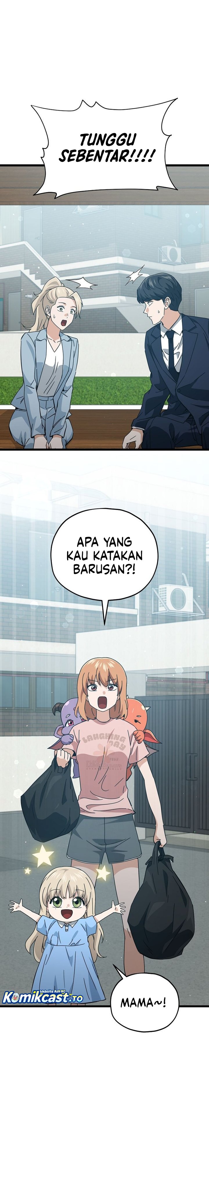 Dilarang COPAS - situs resmi www.mangacanblog.com - Komik my dad is too strong 232 - chapter 232 233 Indonesia my dad is too strong 232 - chapter 232 Terbaru 14|Baca Manga Komik Indonesia|Mangacan