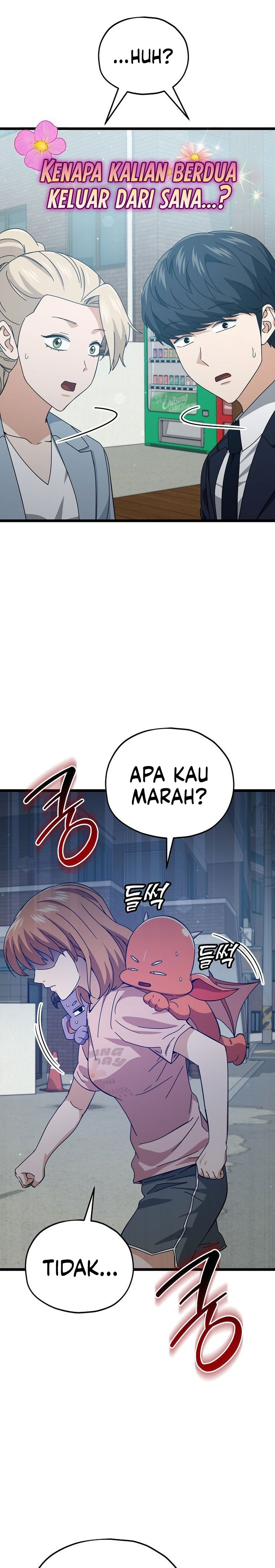 Dilarang COPAS - situs resmi www.mangacanblog.com - Komik my dad is too strong 232 - chapter 232 233 Indonesia my dad is too strong 232 - chapter 232 Terbaru 15|Baca Manga Komik Indonesia|Mangacan