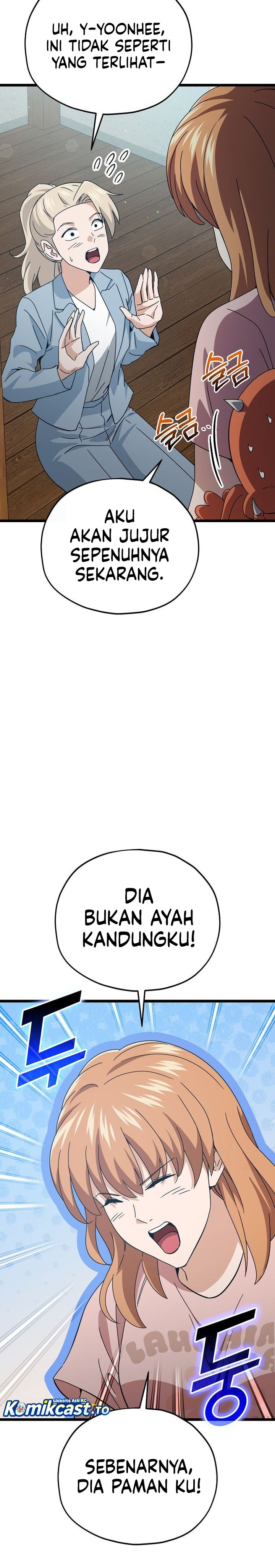 Dilarang COPAS - situs resmi www.mangacanblog.com - Komik my dad is too strong 232 - chapter 232 233 Indonesia my dad is too strong 232 - chapter 232 Terbaru 16|Baca Manga Komik Indonesia|Mangacan