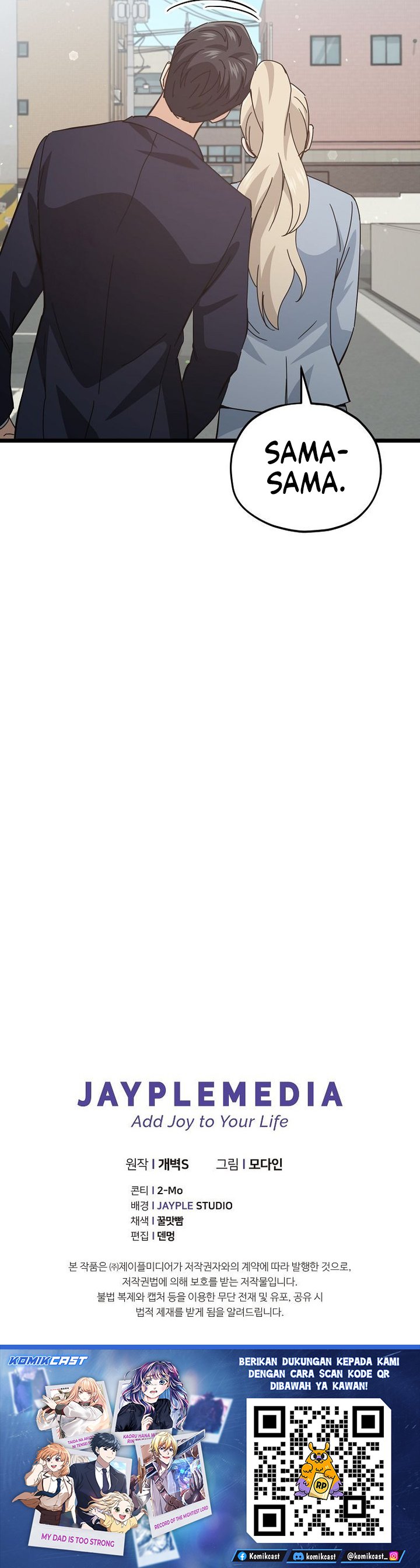 Dilarang COPAS - situs resmi www.mangacanblog.com - Komik my dad is too strong 232 - chapter 232 233 Indonesia my dad is too strong 232 - chapter 232 Terbaru 28|Baca Manga Komik Indonesia|Mangacan