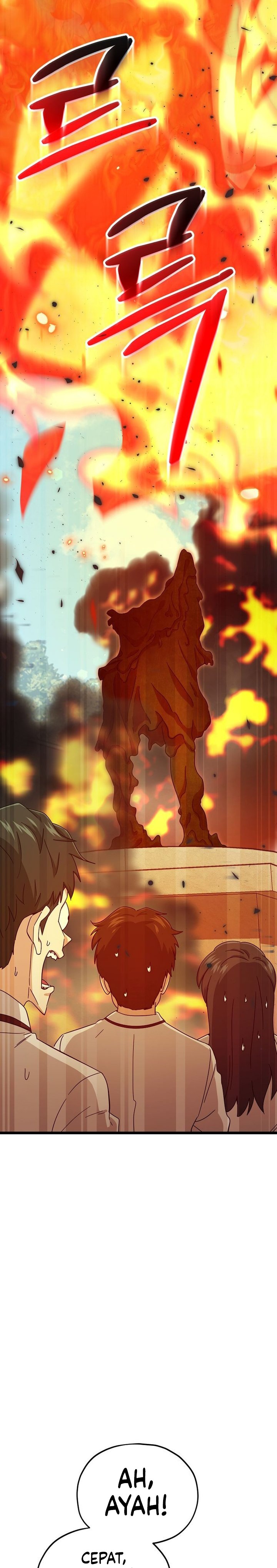 My Dad Is Too Strong Chapter 237 END Bahasa Indonesia