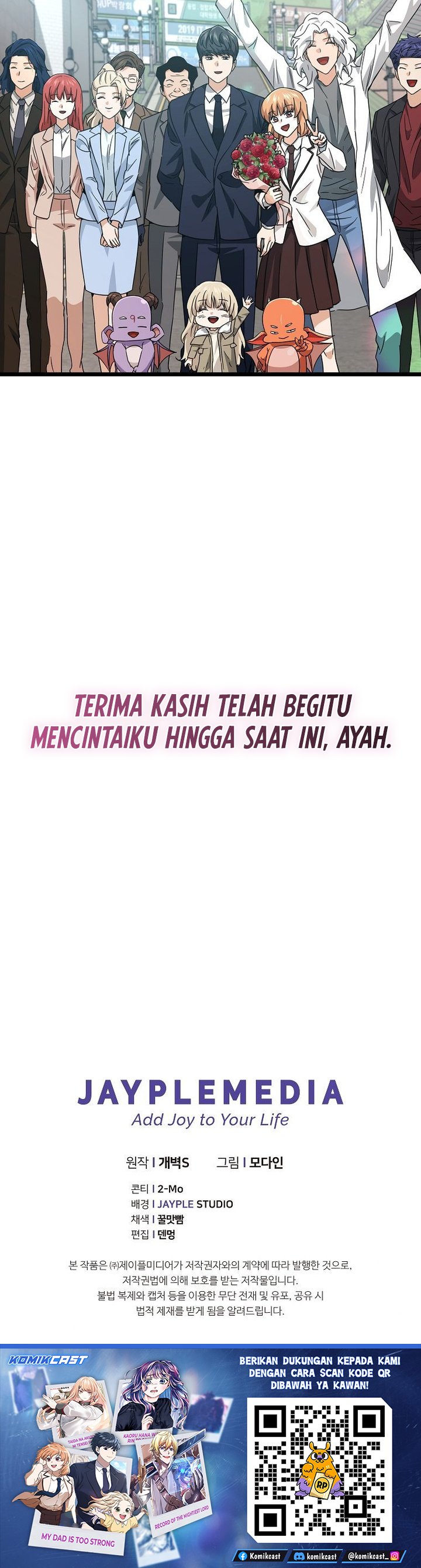 My Dad Is Too Strong Chapter 237 END Bahasa Indonesia