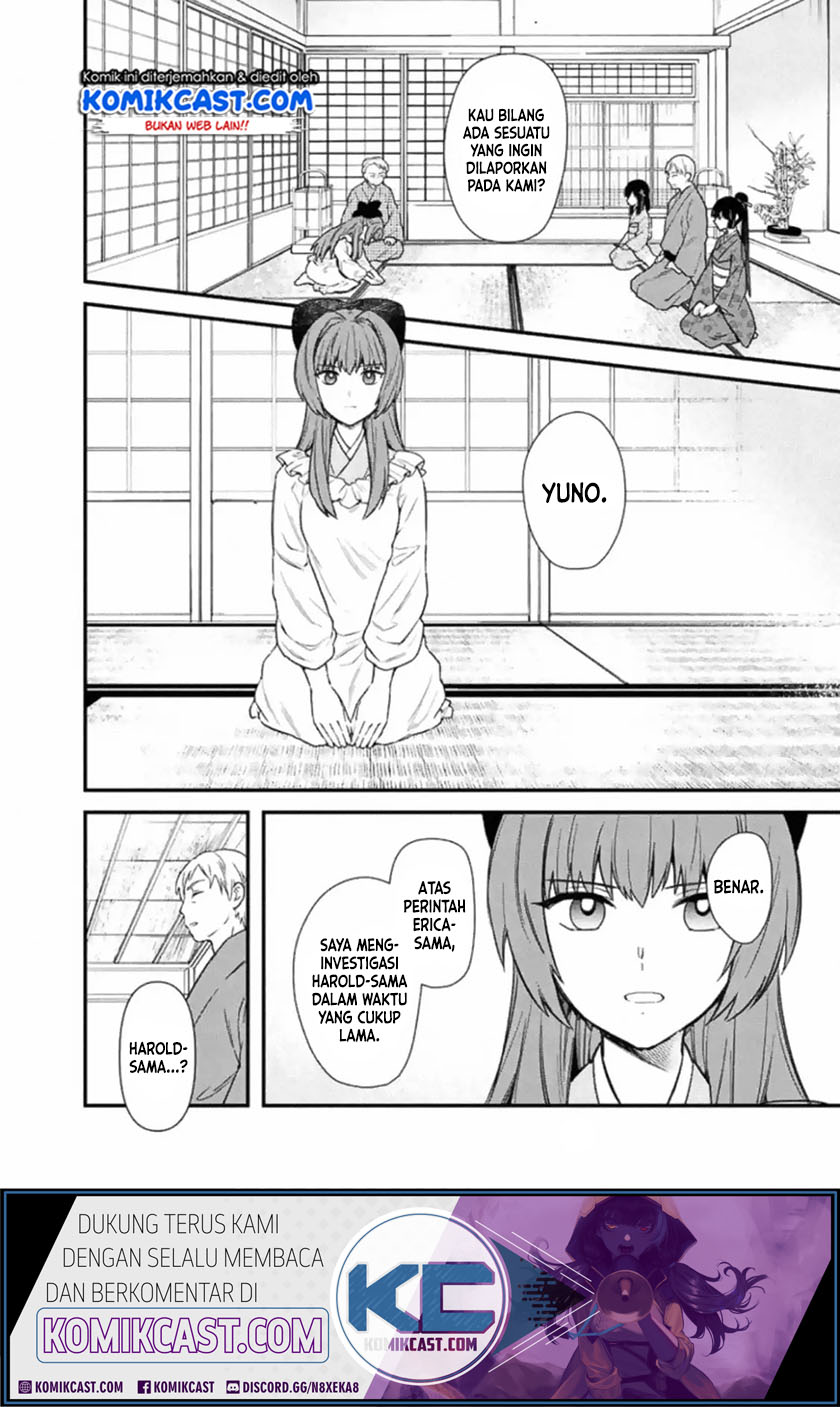 My Death Flags Show No Sign of Ending chapter 19