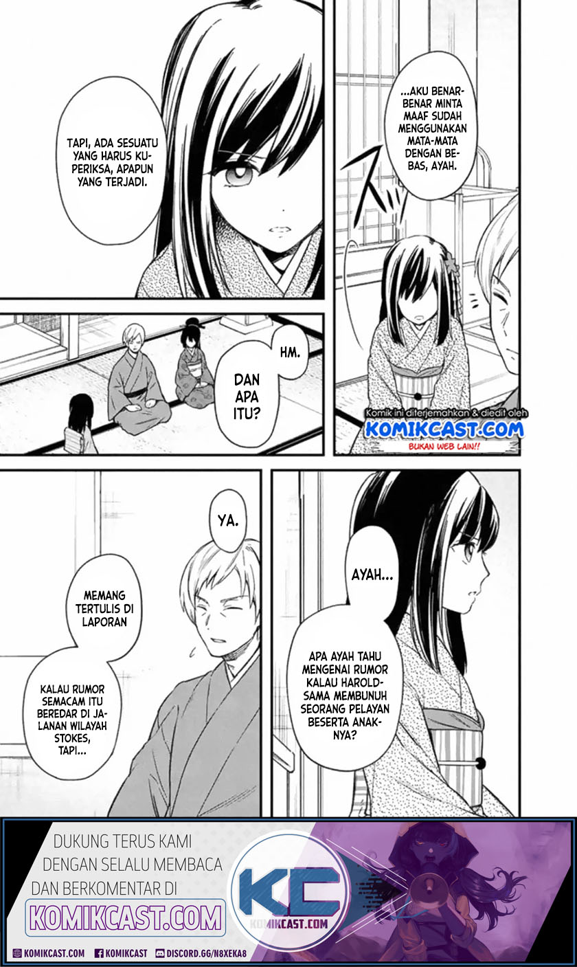My Death Flags Show No Sign of Ending chapter 19