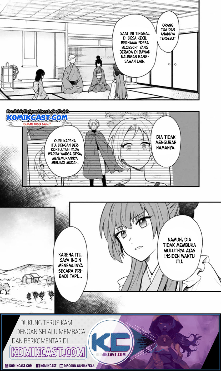My Death Flags Show No Sign of Ending chapter 19