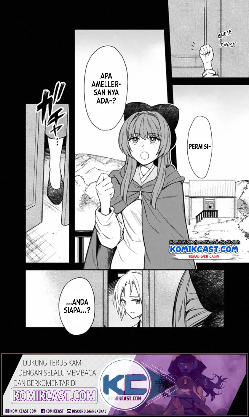 My Death Flags Show No Sign of Ending chapter 19