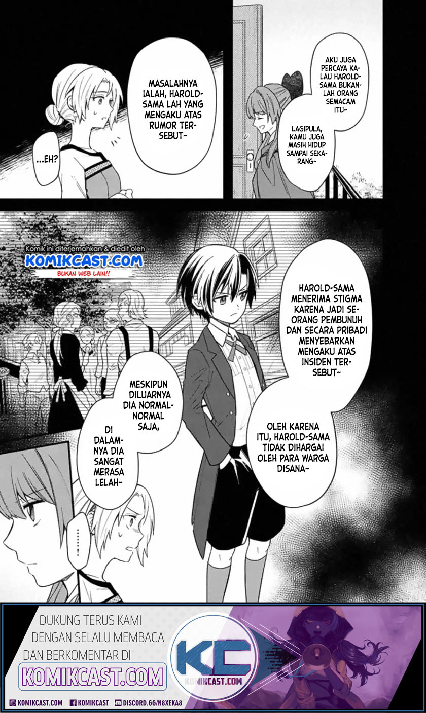 My Death Flags Show No Sign of Ending chapter 19