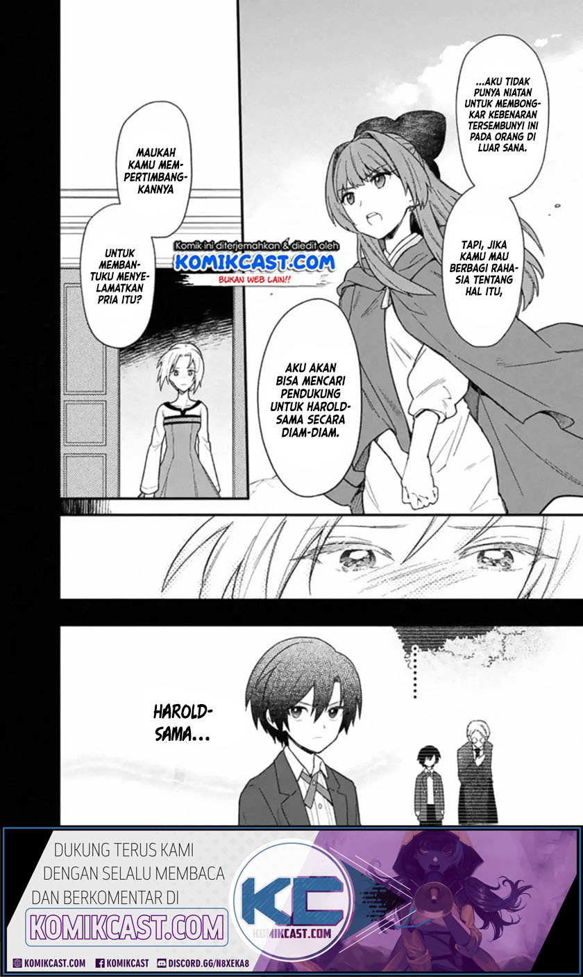 My Death Flags Show No Sign of Ending chapter 19