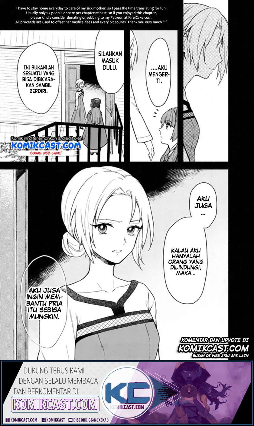 My Death Flags Show No Sign of Ending chapter 19