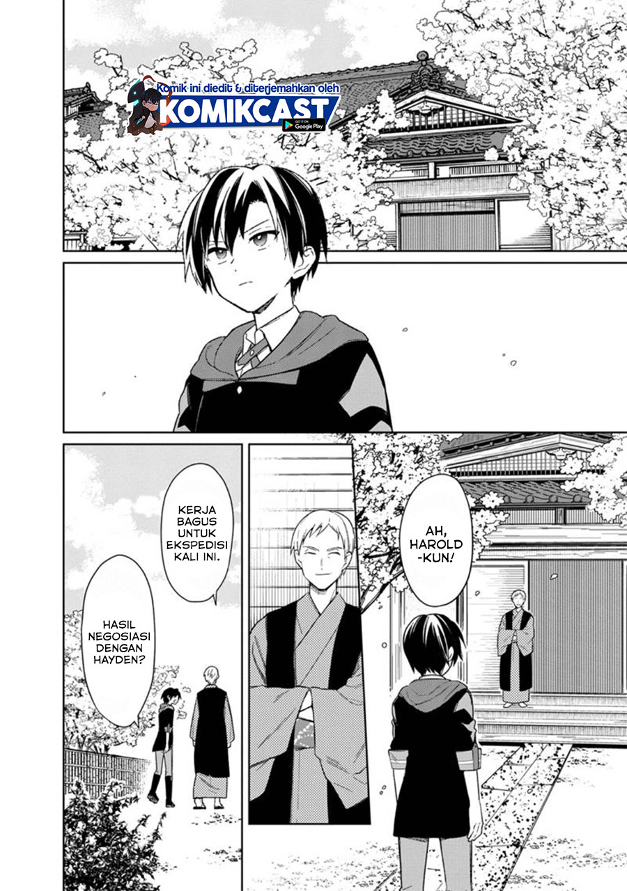 My Death Flags Show No Sign of Ending chapter 25