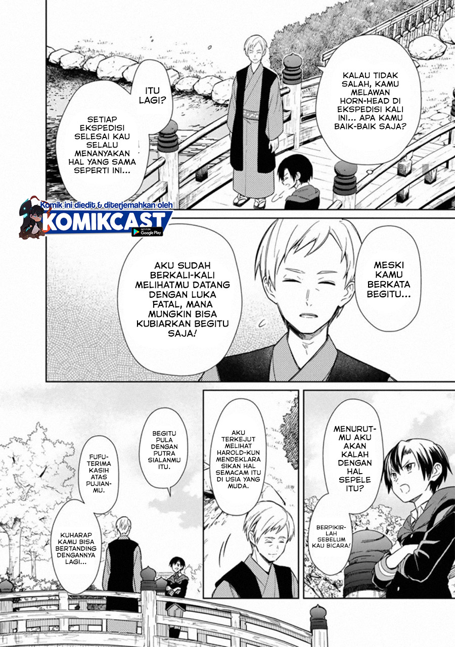 My Death Flags Show No Sign of Ending chapter 25