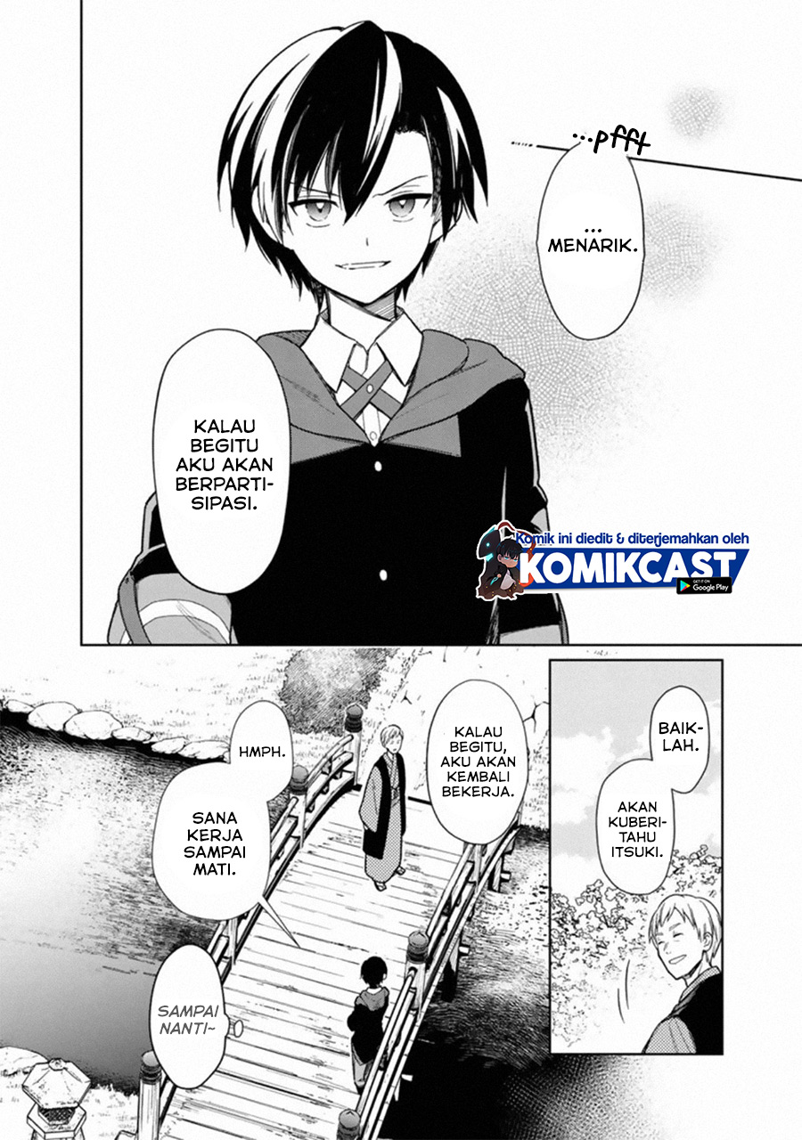My Death Flags Show No Sign of Ending chapter 25