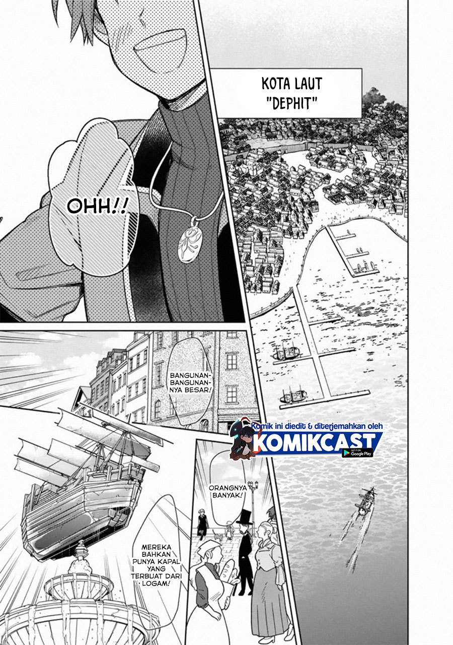 My Death Flags Show No Sign of Ending chapter 25