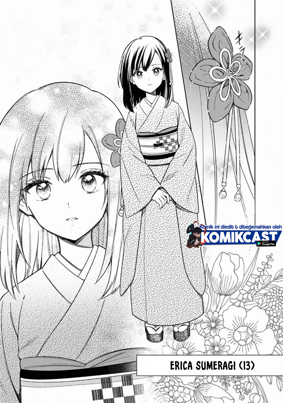 My Death Flags Show No Sign of Ending chapter 25