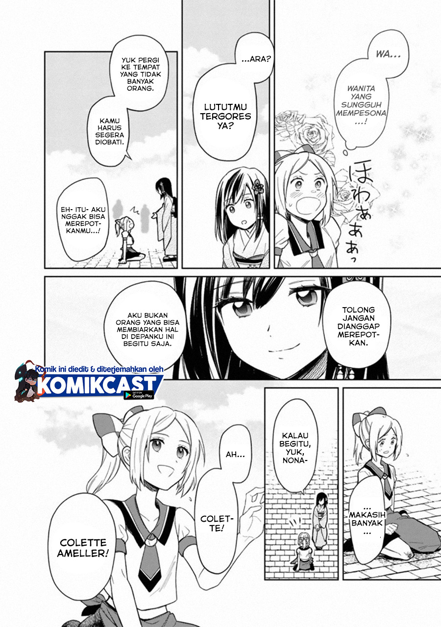 My Death Flags Show No Sign of Ending chapter 25