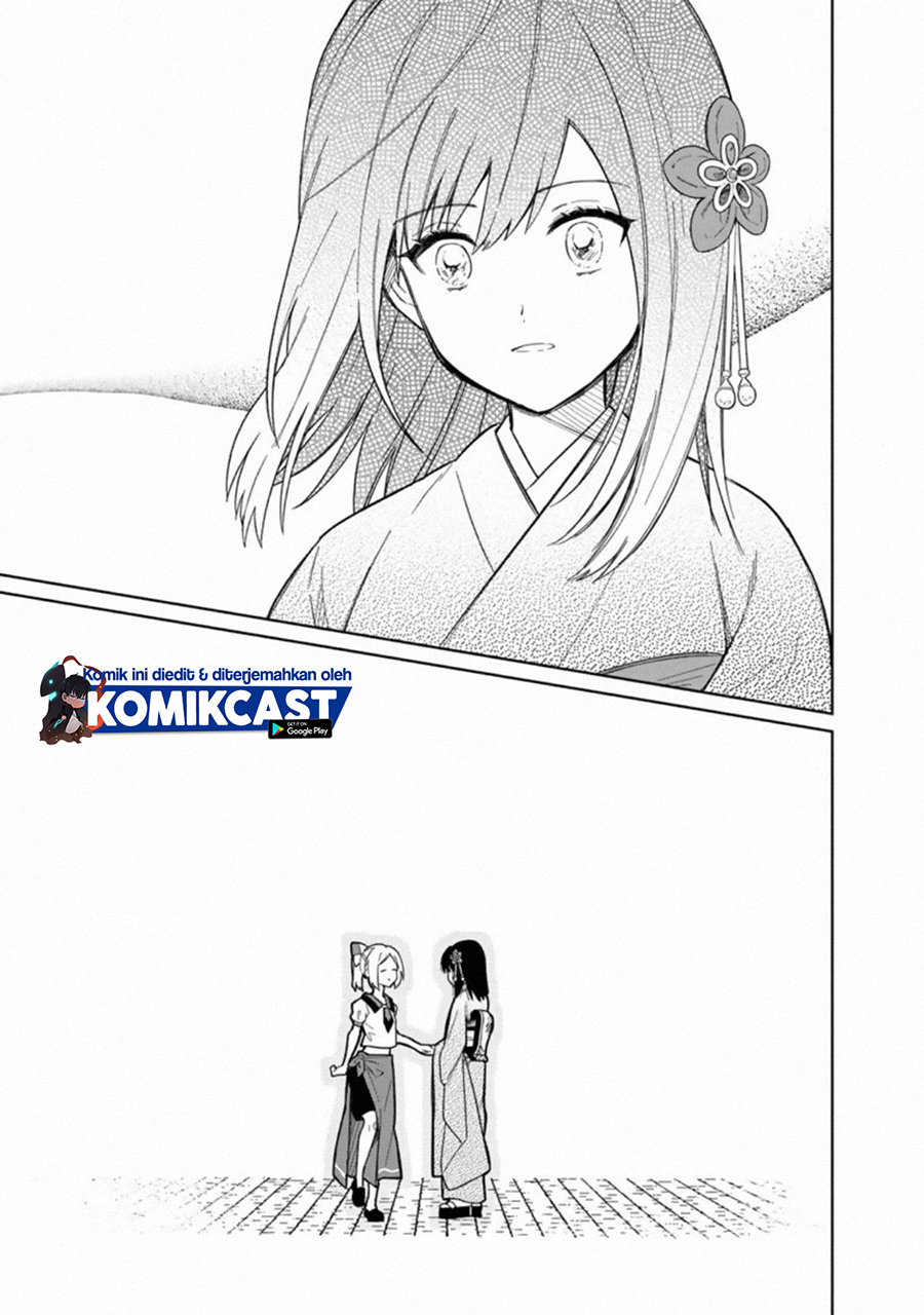 My Death Flags Show No Sign of Ending chapter 25