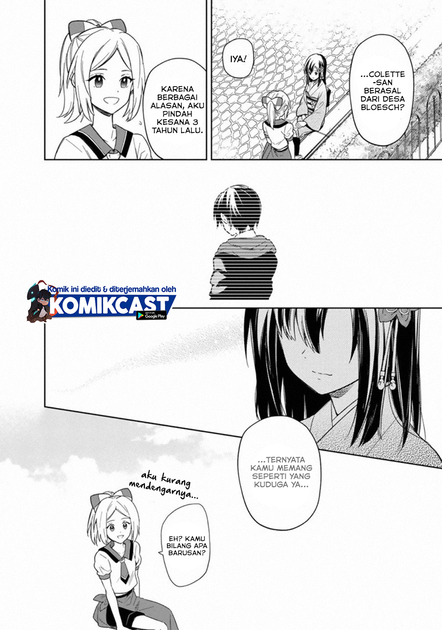 My Death Flags Show No Sign of Ending chapter 25