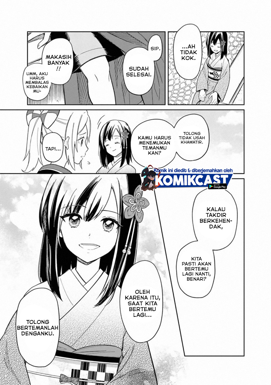 My Death Flags Show No Sign of Ending chapter 25
