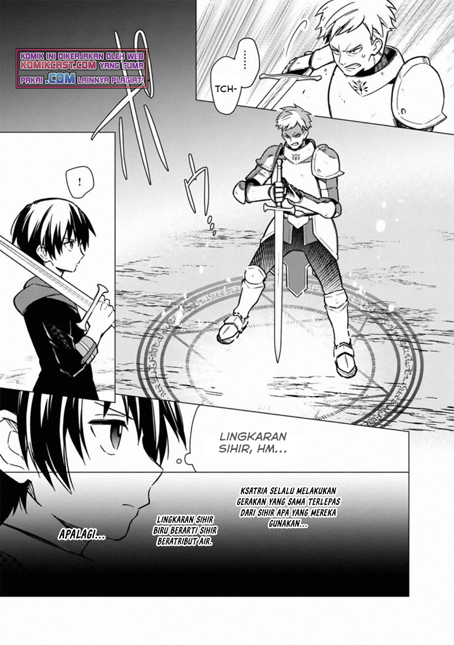 My Death Flags Show No Sign of Ending chapter 33