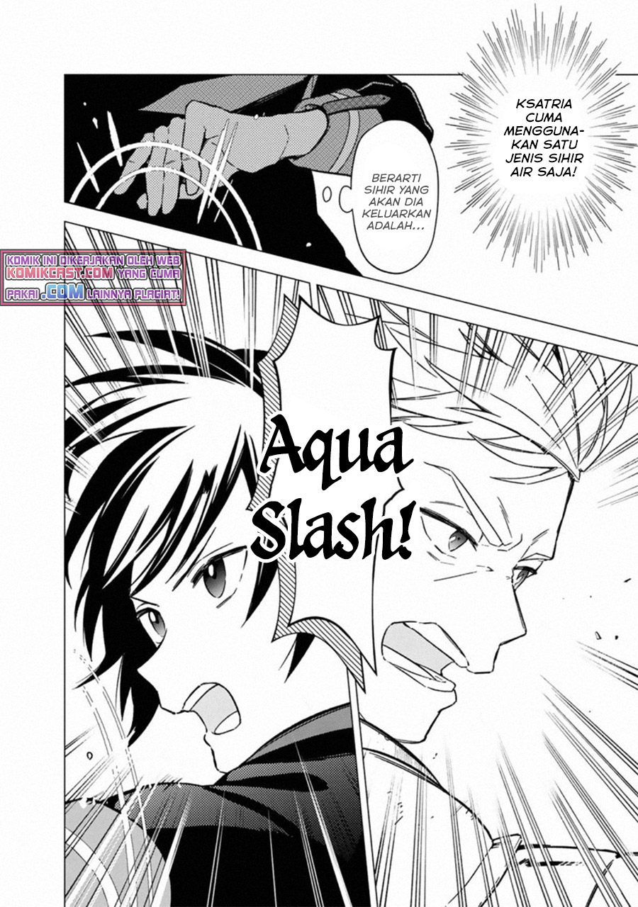 My Death Flags Show No Sign of Ending chapter 33