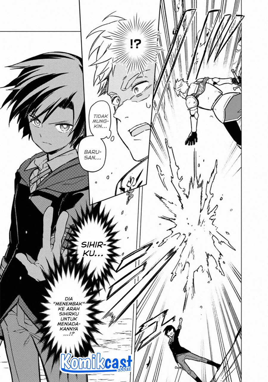 My Death Flags Show No Sign of Ending chapter 33