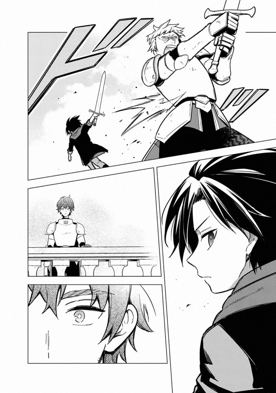 My Death Flags Show No Sign of Ending chapter 33