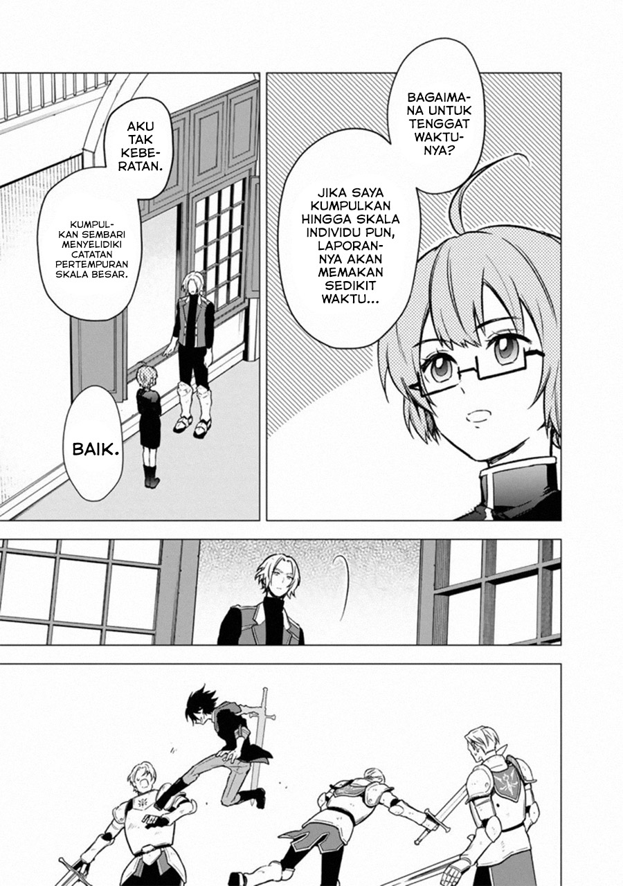 My Death Flags Show No Sign of Ending chapter 33
